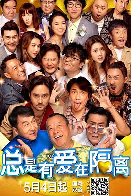 tk足枷vk